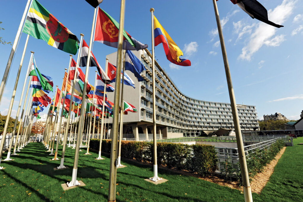 UNESCO headquarters, Paris. © UNESCO/Michel Ravassard