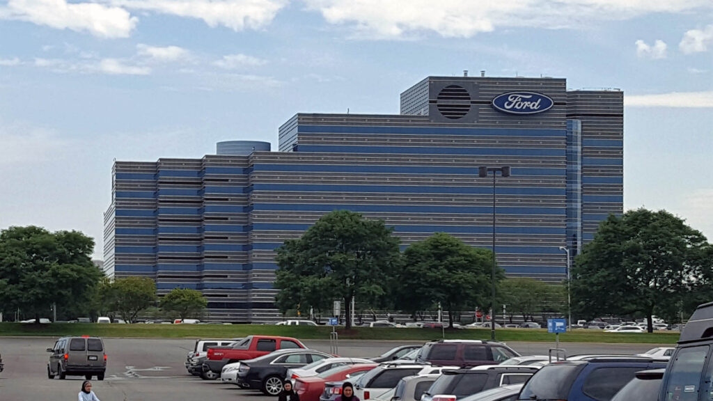 2024 Ford Summer Internship Program