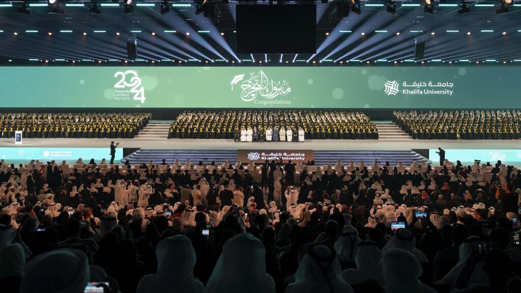 Khalifa University Scholarships