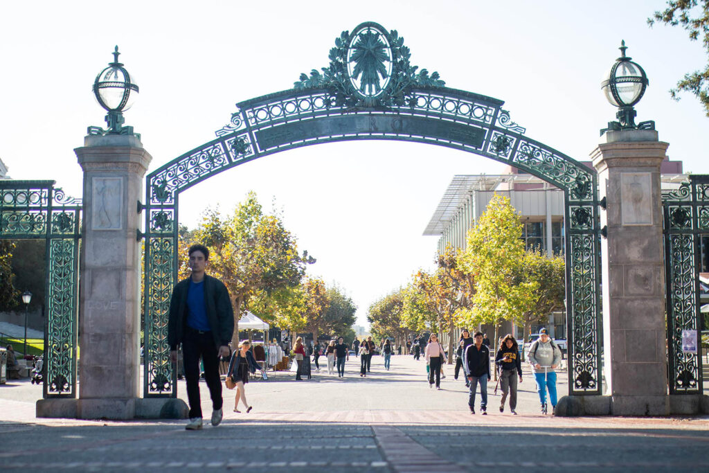 Students walk on UC Berkeley's campus through Sather Gate on Oct. 11, 2023. (Photo /Michelle Tran / UC Berkeley College of Computing, Data Science, and Society)