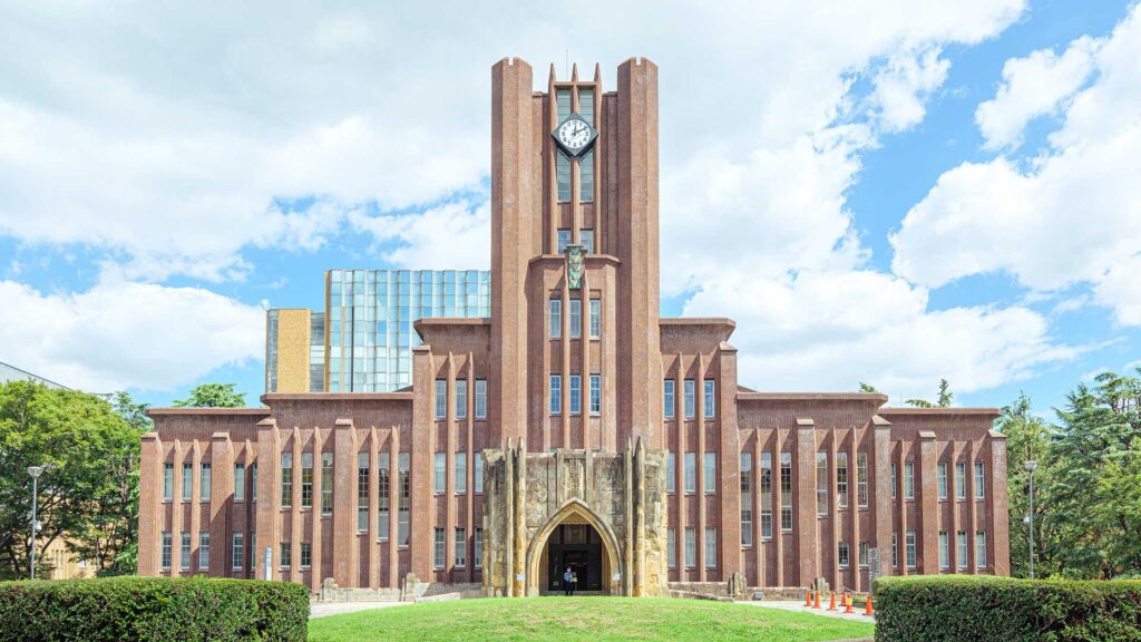 University of Tokyo MEXT Scholarship