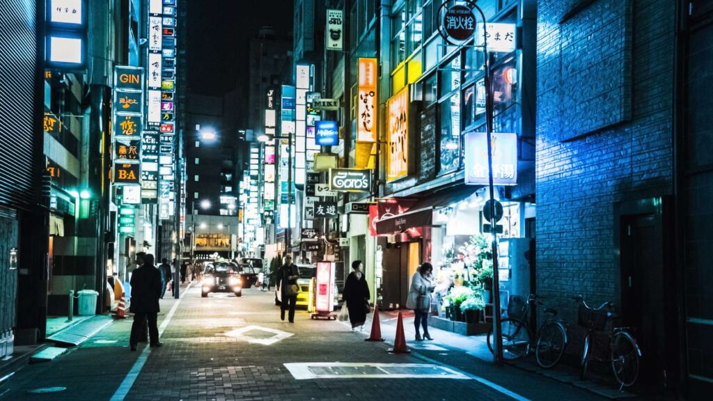 A street in Japan