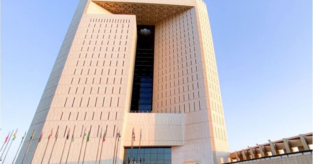 IsDB Young Professionals Program