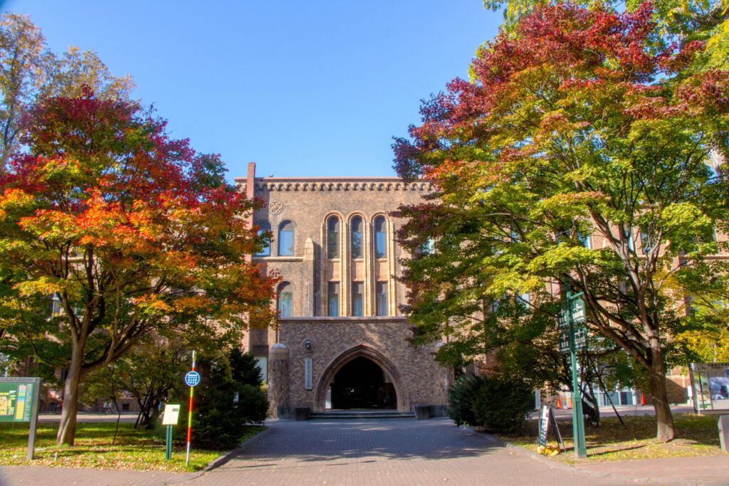 Hokkaido University Japan